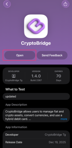 インストール済みの状態ではOpenボタンが表示される