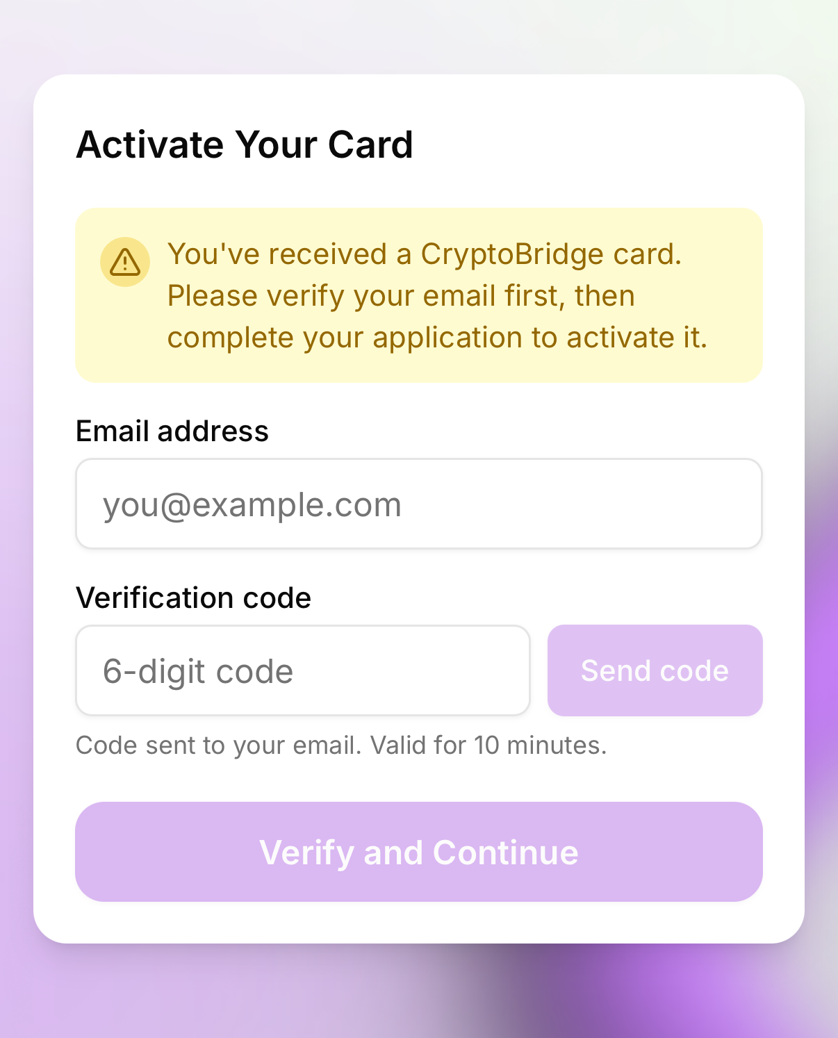 Activate Your Cardのメールアドレスと認証コードの入力画面